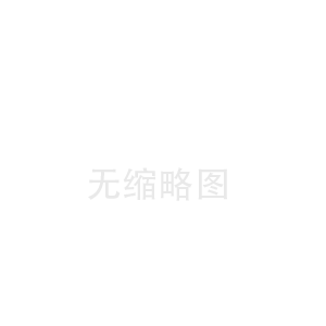 三角帶的檢查方法